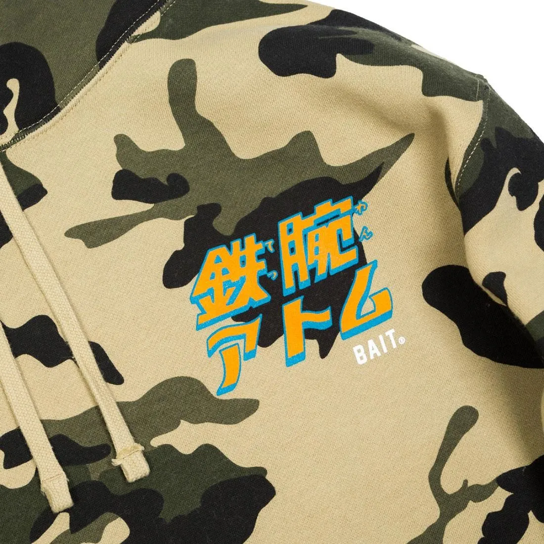 BAIT x Astro Boy Men Mighty Atom Hoody (camo / army)