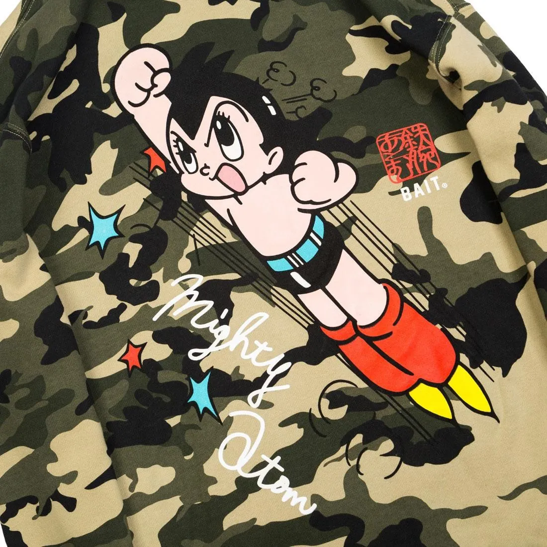 BAIT x Astro Boy Men Mighty Atom Hoody (camo / army)