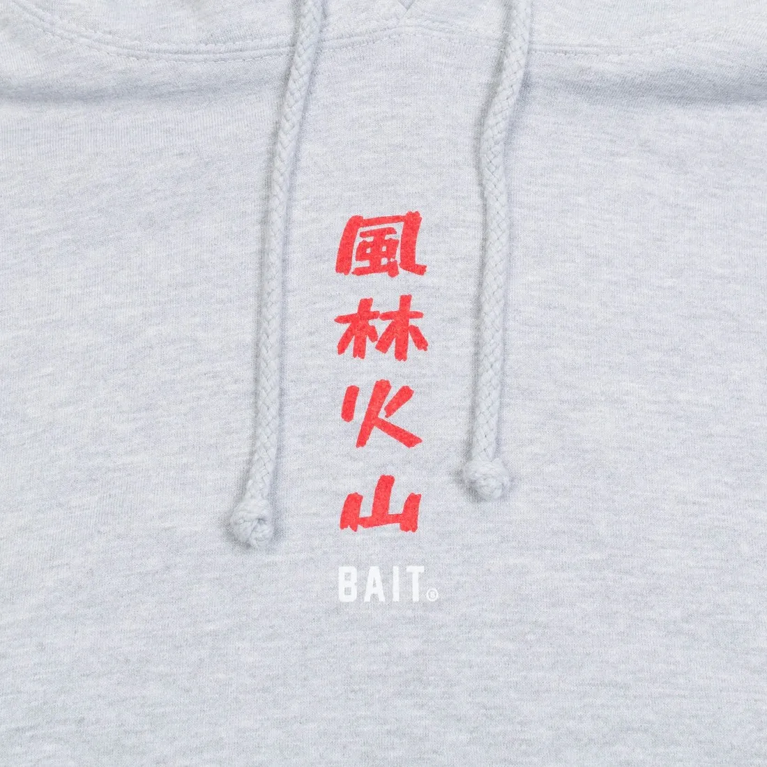 BAIT x Street Fighter x Kidokyo Men Ryu Hoody (gray / heather)