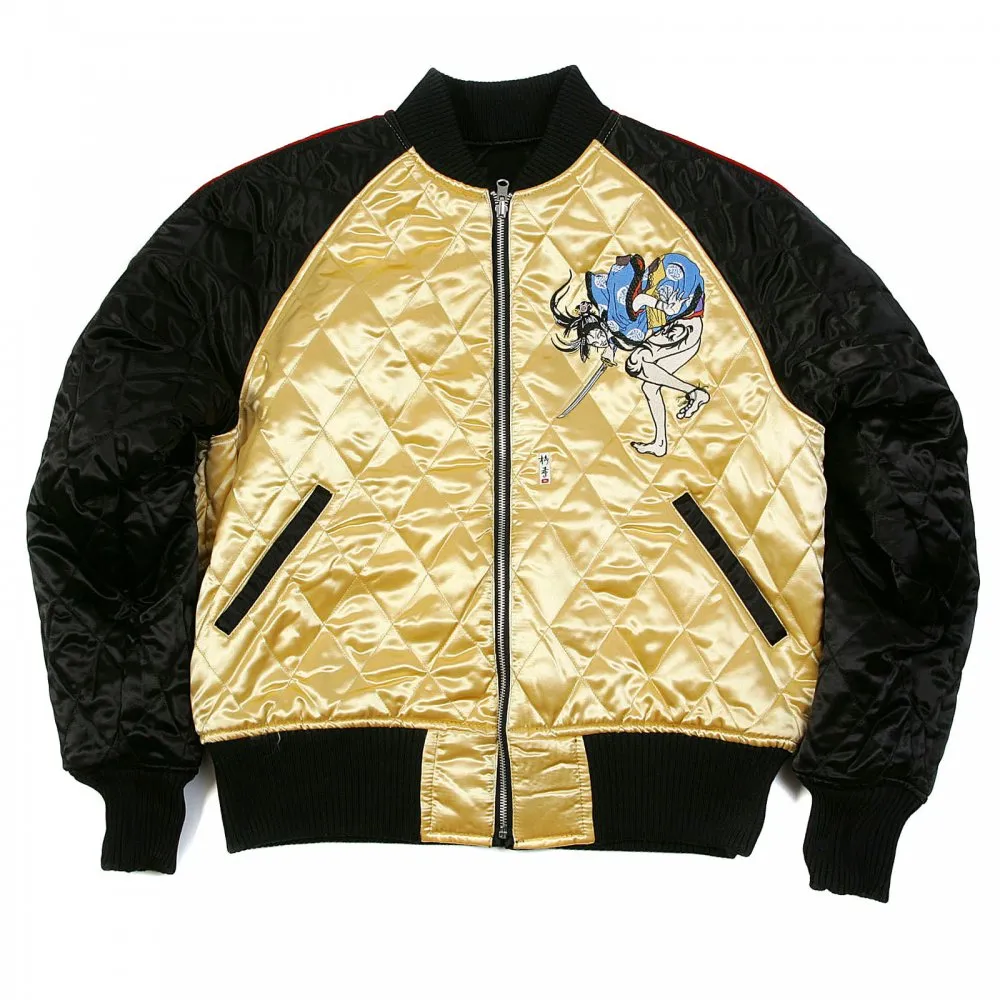 Hero Reversible Jacket