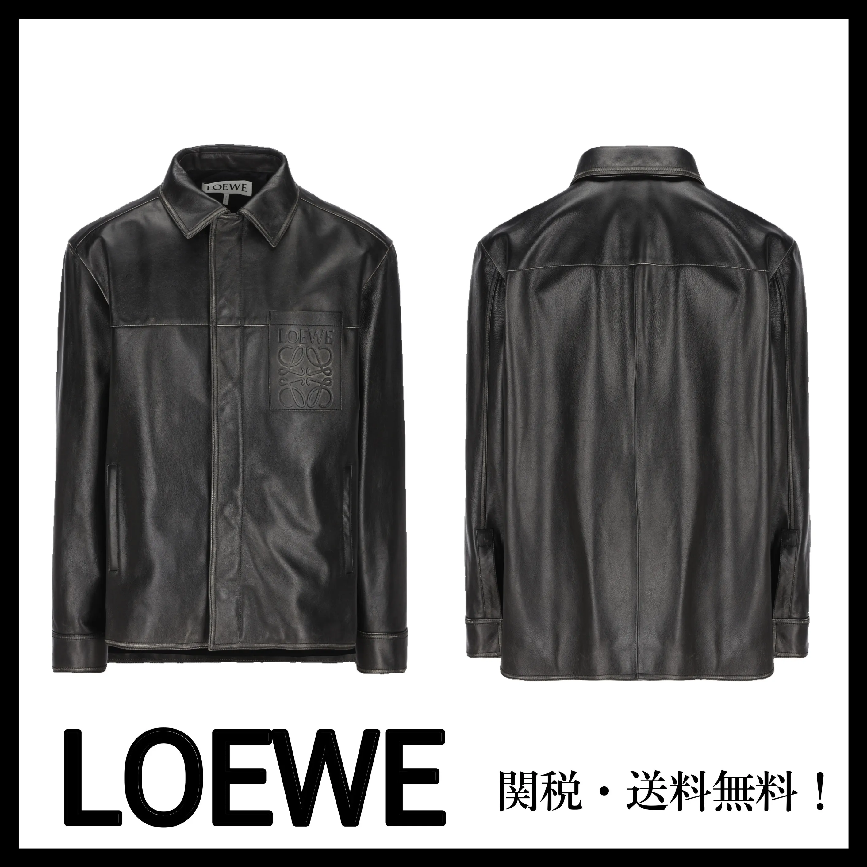 LOEWE  |Luxury FX Advantage / Exclusive Shirts