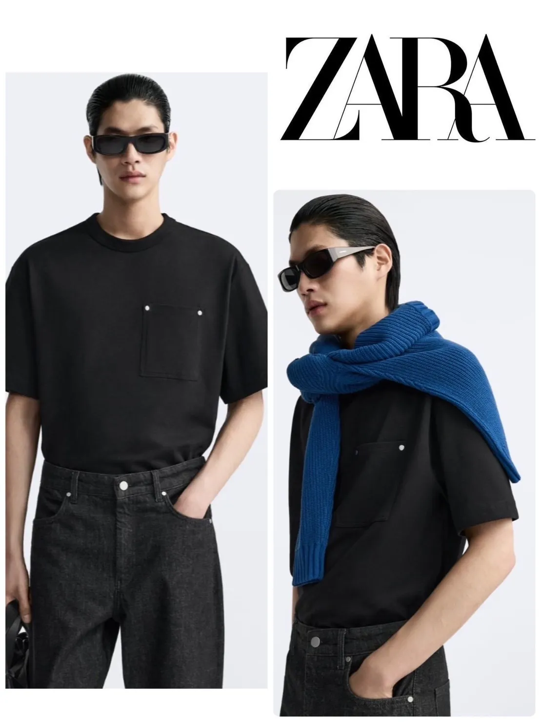 ZARA  |T-SHIRT WITH STUDDED POCKET